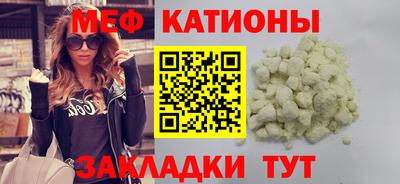 гидра Гусиноозёрск