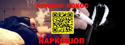 мефедрон мука Гай
