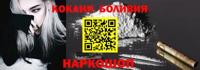 каннабис Гатчина