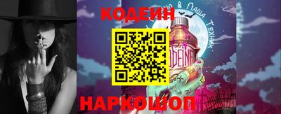 мефедрон мука Гай