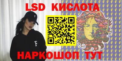 каннабис Гатчина