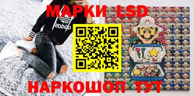 мефедрон мука Гай
