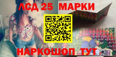 наркотики Гагарин