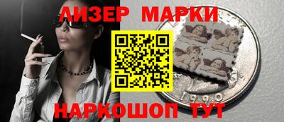 гидра Гусиноозёрск