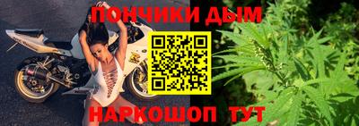 каннабис Гатчина