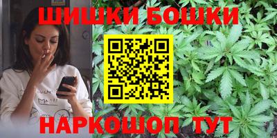меф Гусь-Хрустальный