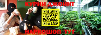 меф Гусь-Хрустальный