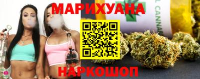 наркотики Гусев
