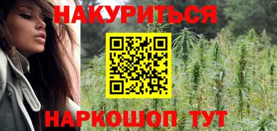 мефедрон мука Гай