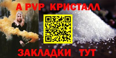 наркотики Гагарин