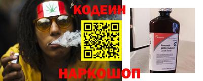 наркотики Гагарин