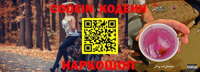 наркотики Гагарин