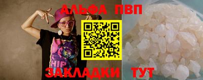 МДПВ Туймазы