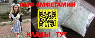 каннабис Гатчина