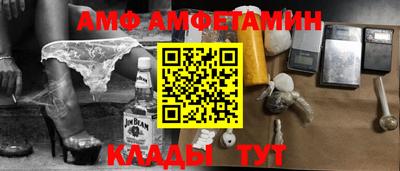 наркотики Гагарин