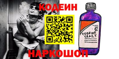 гидра Гусиноозёрск