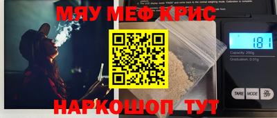 каннабис Гатчина