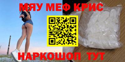 каннабис Гатчина